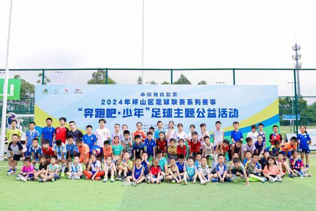 世界杯-姆巴佩破门主裁争议判罚不断 法国1-0巴拉圭将战摩洛哥